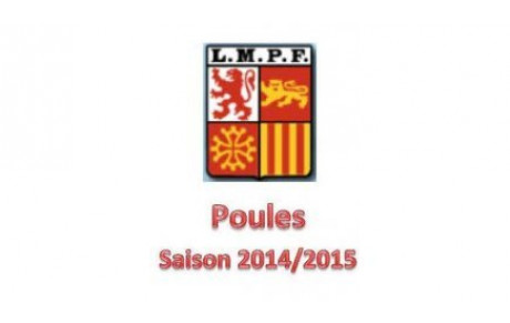 Les poules de la PL U19 sont connues